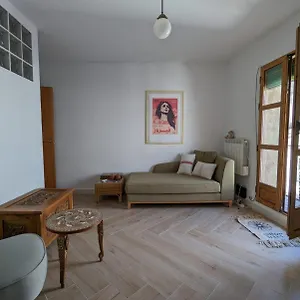 La Paloma Apartamento
